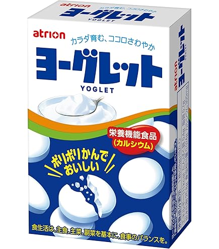Amazon.co.jp: 明治 ヨーグレット 18粒×10個 : 食品・飲料・お酒