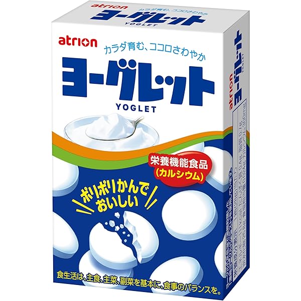 ぽいふる 明治 ポイフル (49770308) の仕入れ・箱買いなら激安卸問屋
