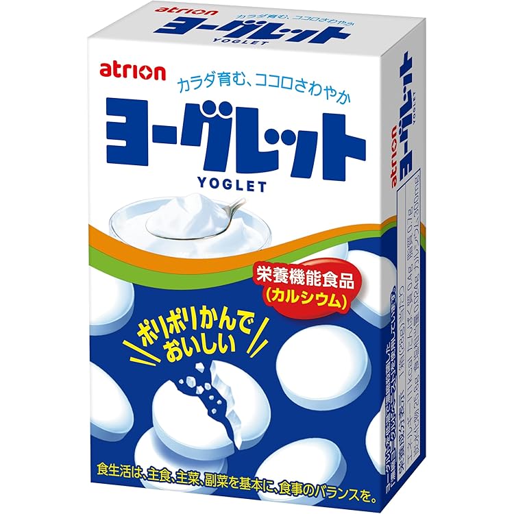 Amazon | ヨーグレット ハイレモン コーラパンチ (ヨーグレット5個