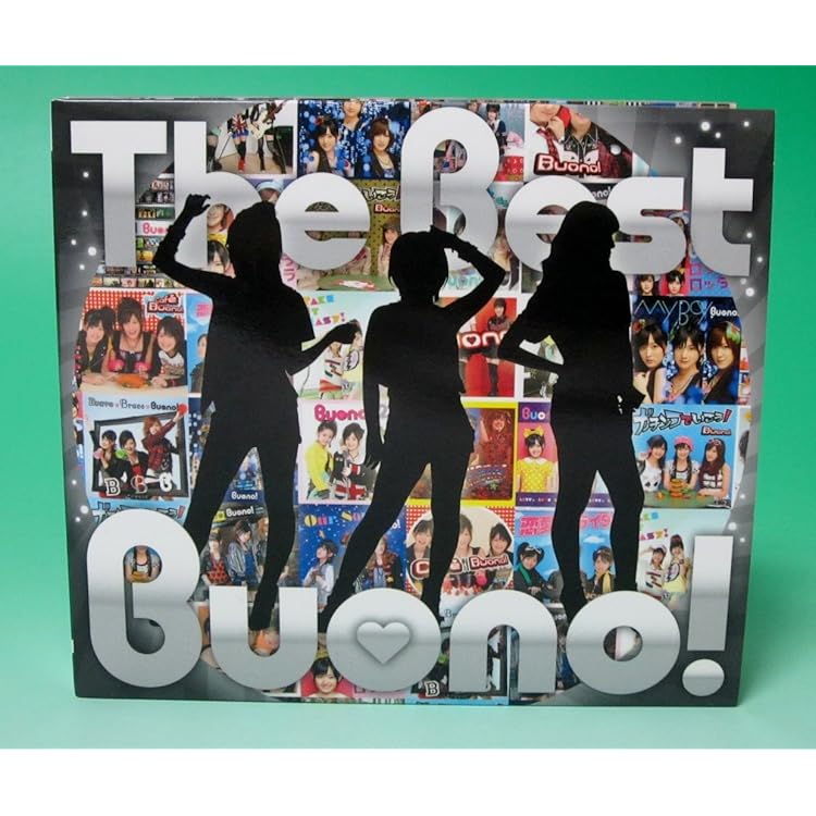 Amazon.co.jp: 初恋サイダー/DEEP MIND(初回生産限定盤) - Buono! (DVD