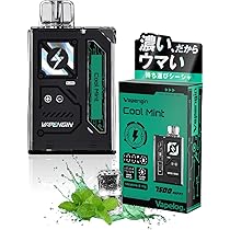 Vapengin 電子タバコ 使い捨て ベイプエンジン 7500 クールミント