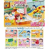 リーメント クレヨンしんちゃん みんなあつまれ!ふたば幼稚園 BOX商品 全6種 6個入り