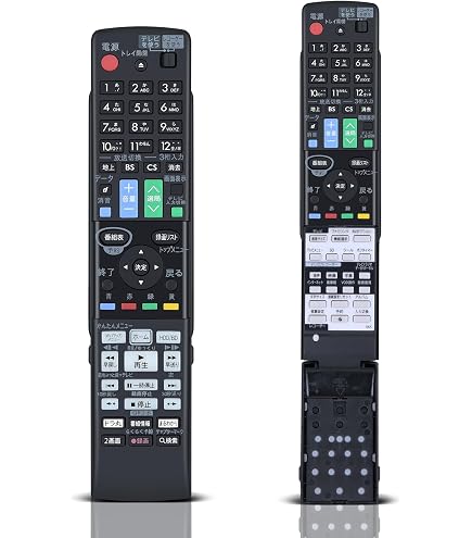 Amazon | リモコンGB185PA（46380270）適用されますシャープAQUOS BD