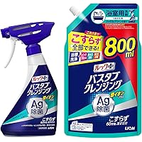 Amazon.co.jp: ルックプラス バスタブクレンジング 銀イオン