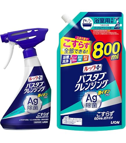 Amazon.co.jp: バスタブクレンジング お風呂用洗剤 つめかえ用大サイズ