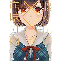 71EvNGJw2kL._AC_UL210_SR210,