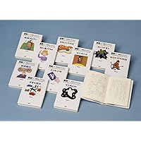 Amazon.co.jp: 星新一YAセレクション【全10巻セット】 : 星新一, 和田