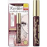 ヒロインメイクSP ロングUPマスカラ スーパーWP 51ダークブリック 6g 赤みブラウン ブラックブラウン ウォータープルーフ