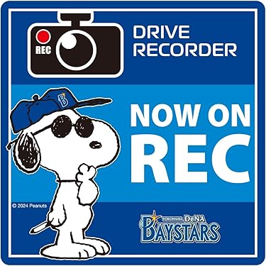 Amazon.co.jp 売れ筋ランキング: undefined の中で最も人気のある商品です