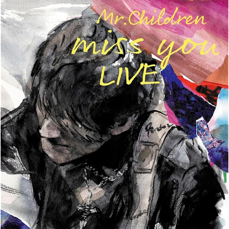 Amazon.co.jp: miss you (完全生産限定盤): Music