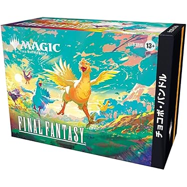 【ケース付き☆特価】 パラダイムトリガー＆フュージョンアーツ 1box 楽天市場】パラダイムトリガーの通販