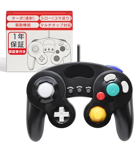 Amazon.co.jp: GCコントローラー接続タップ ゲームキューブ