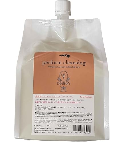 Amazon | 【 髪風船 】【詰め替え用】 エモリエントシルキーマスク