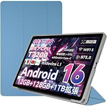 Amazon.co.jp: タブレット 10インチ Android16 強化版 タブレット wi