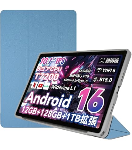 Amazon.co.jp: For TECLAST T45HD ケース 保護ケース【ZENGZOUZ】角度