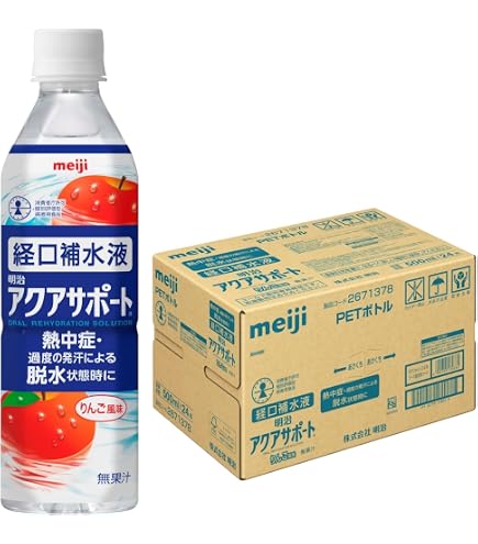 経口補水液（リン酸不使用）500ml×24本　4セット Amazon.co.jp: アクアサポート 500ml×24本 りんご風味(無果汁) 明治