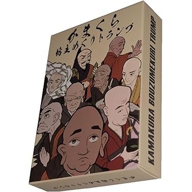Amazon.co.jp 最新リリース: トランプ の新着ランキングです。