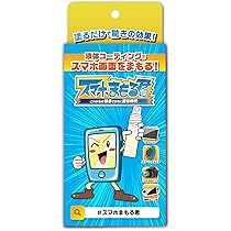 Amazon.co.jp: ケイヨウ APP CAST light ワイヤレスCar Play