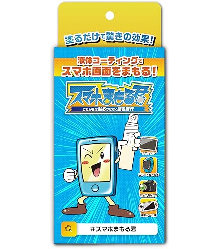 Amazon.co.jp: 日動工業(Nichido Ind) 安心給電キット 100W/1500W切替