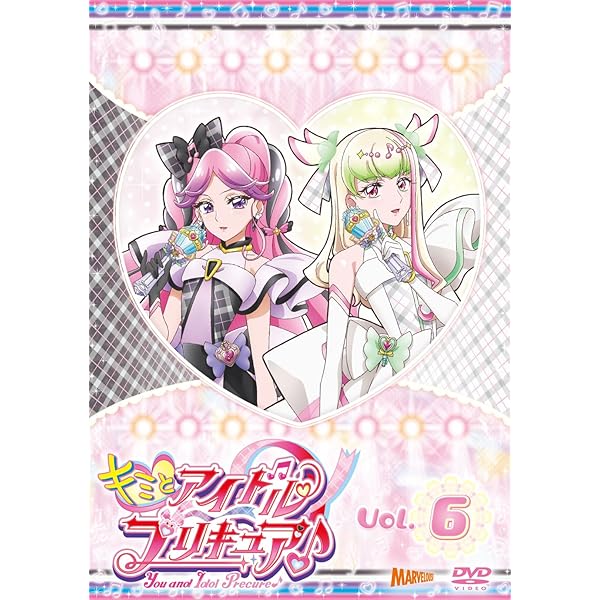 Amazon.co.jp: スマイルプリキュア! DVD Vol.12 : 福圓美里, 田野
