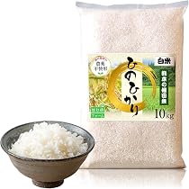 熊本産農薬不使用白米ヒノヒカリ10キロ Amazon.co.jp: 【令和7年新米】無農薬 白米 ヒノヒカリ 熊本県産 190万