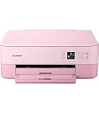 極美品　キヤノン Canon プリンター 複合機 PIXUS TS5430 Amazon.co.jp: キヤノン Canon プリンター A4インクジェット複合