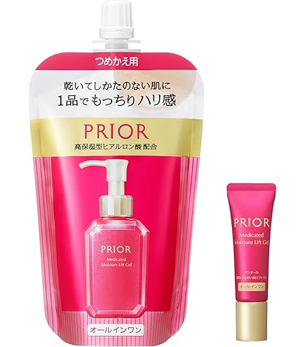 Amazon.co.jp: プリオール(PRIOR) 【公式】資生堂 プリオール 薬用