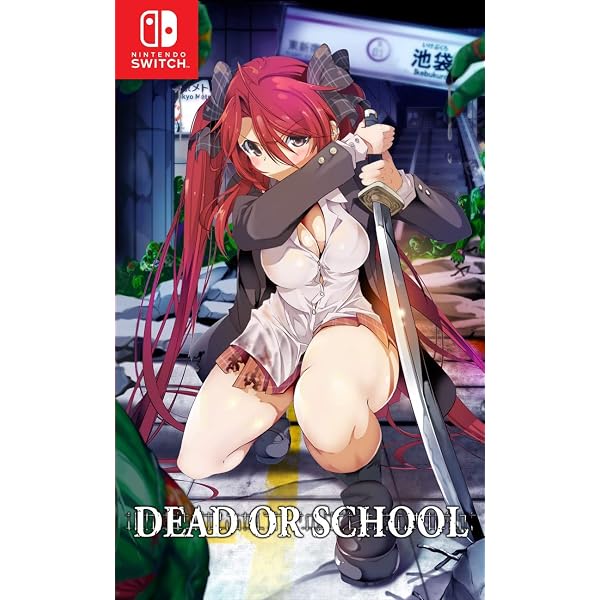 Koei Tecmo Games Dead Or Alive Xtreme 3 Scarlet Nintendo Switch