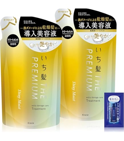 Amazon | いち髪 THE PREMIUM 【シャイニーモイスト】 エクストラ