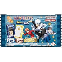 Amazon.co.jp: 3年Z組銀八先生ウエハース 20個入りBOX (食玩) : 食品