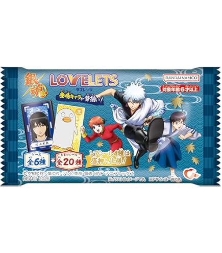 Amazon.co.jp: バンダイ(BANDAI) カードダス 銀魂(パック)(BOX)20