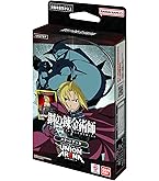 UNION ARENA スタートデッキ ワンパンマン【UA35ST】カートン ☆SALE☆UNION ARENA スタートデッキ ワンパンマン【UA35ST】(1