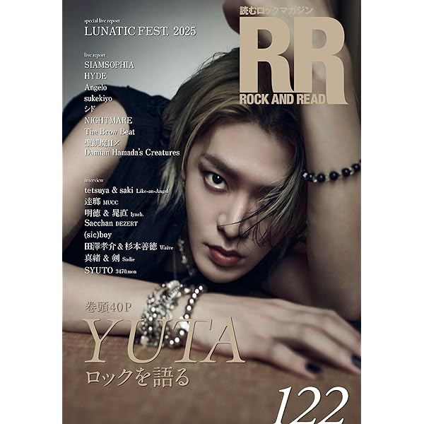 Amazon.co.jp: LOVEHOLIC(CD+スペシャルテディベアセット)(初回生産