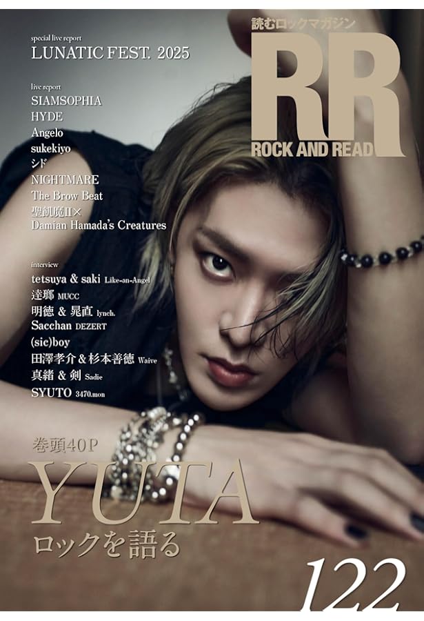 中本悠太（NCT 127）写真集『今』 | 中本 悠太（NCT 127） |本 | 通販