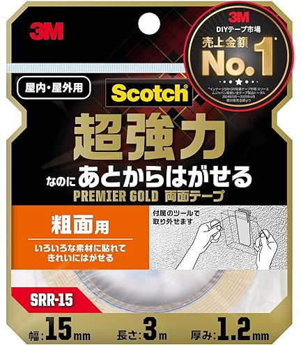 Amazon.co.jp: 3M スコッチ 超強力両面テープ: 産業・研究開発用品