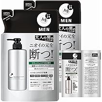 Amazon.co.jp: 【Amazon.co.jp限定】エージーデオ24メン メンズ
