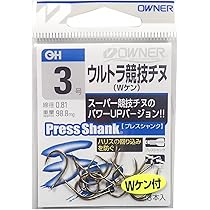 チヌ竿 Amazon | ダイワ(DAIWA) チヌ竿 銀狼 0-53・K | ダイワ(DAIWA