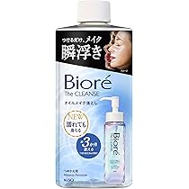 Amazon | 花王 ビオレ ザクレンズ オイルメイク落とし つめかえ用