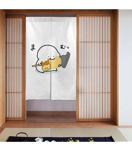 Amazon｜お文具といっしょ (4) のれん おしゃれ 模様替え 和風 北欧