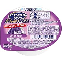 Amazon | Nestle(ネスレ) アイソカル ゼリー ハイカロリー HC りんご味