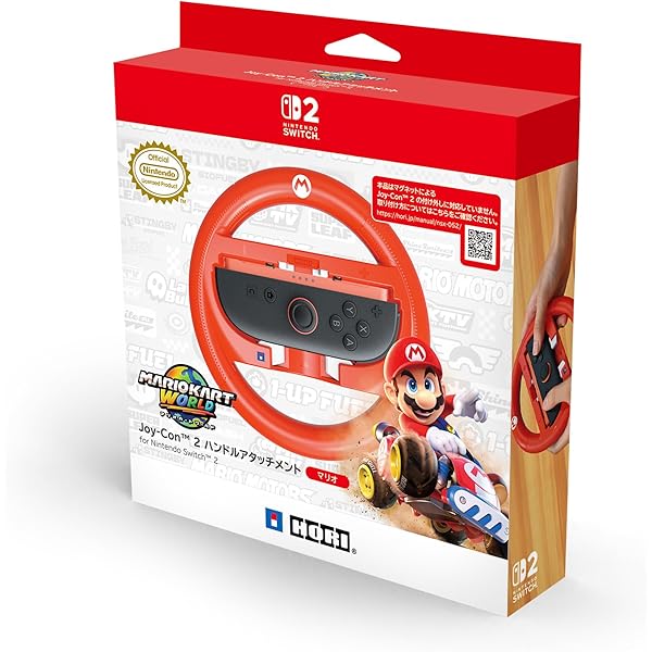 Amazon.co.jp: マリオカート ワールド -Switch2 【Amazon.co.jp限定