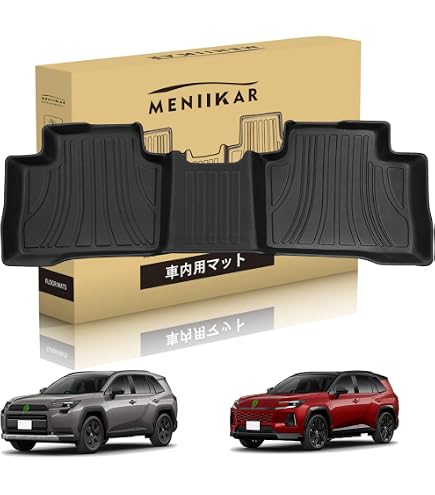 Amazon | RAV4 AXAN64 60系 2列目用 フロアマット 3Dラバーマット