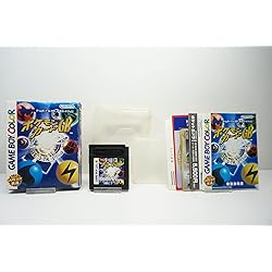 ポケモンカードGB2 ソフト Amazon | ポケモンカードGB2 | ゲームソフト