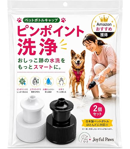 Amazon | ペットメイト ウルトラバリケンネル 300 MLサイズ 30-50lbs