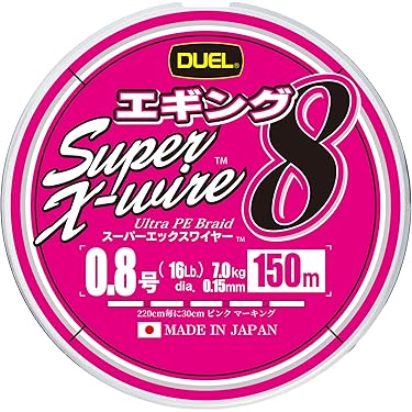 SO FLASH RX 釣り糸 7個セット 150m aozora-