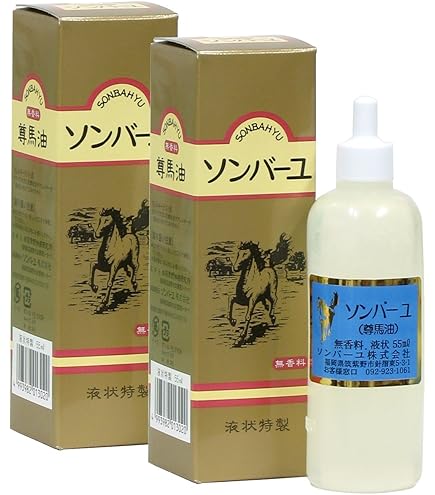 Amazon | ソンバーユ 液状特製 55ml | 乳液・クリーム 通販