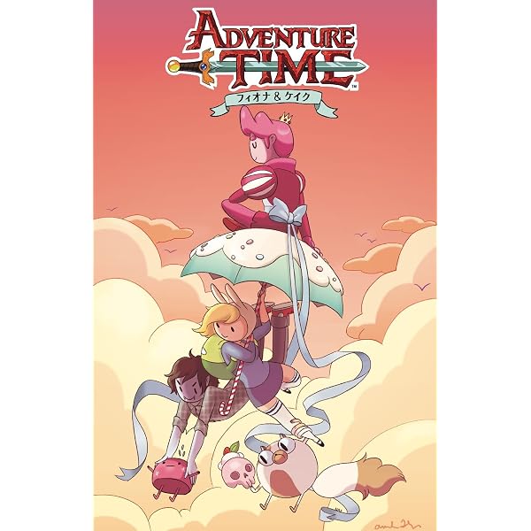 Amazon.co.jp: ADVENTURE TIME : ライアン・ノース, シェリィ