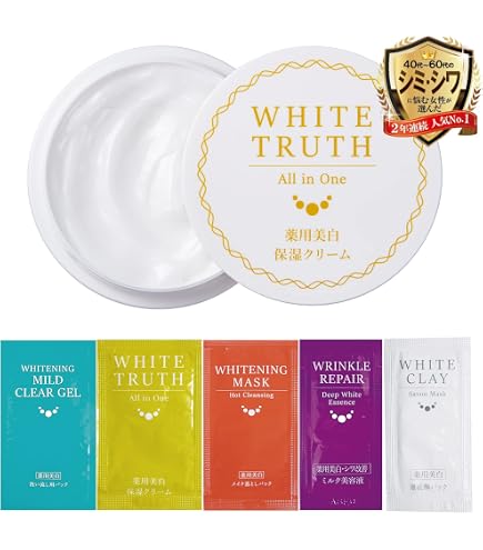 Amazon | 【医薬部外品】プラチナホワイトクリーム お試しサイズ 10g 