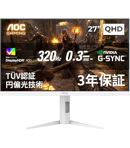 Amazon.co.jp: AOC 27インチ ゲーミングモニター QHD 240Hz QD OLED