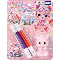 71EzueIeQGL._AC_UL210_SR210,